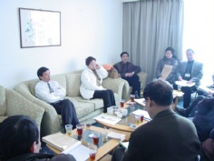 会议 2004.1 04年经济工作会议