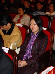 会议 2004.1 2003年度上海市重点工程实事立功竞赛表彰大会