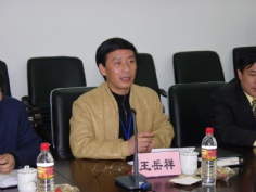 会议 2004.3