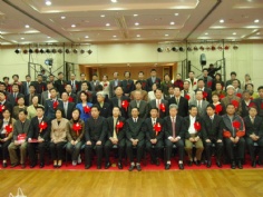 会议 2004.4 2001-2003年度上海市劳动模范表彰大会 颁奖