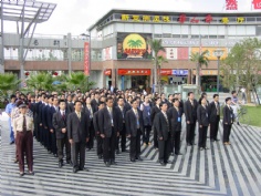 活动 2004.9.30 升旗仪式