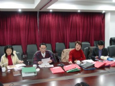 会议 2005.1.13 文明单位评选