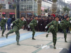 活动 2005.1 祥和物业运动会