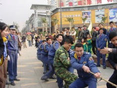 活动 2005.1 祥和物业运动会