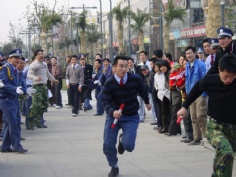 活动 2005.1 祥和物业运动会