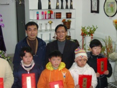 活动 2005.2.6 宏泉书法比赛 宏泉 祥和杯 新春书法