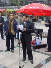 活动 2005.2.6 宏泉书法比赛 宏泉 祥和杯 新春书法