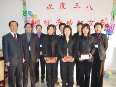活动 2005.3.8 三八国际劳动妇女节