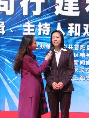 活动 2005.3.20 东视主持人见面会 与文明同行 建和谐社会
