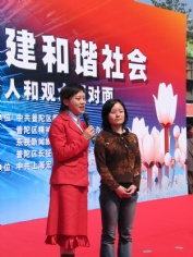 活动 2005.3.20 东视主持人见面会 与文明同行 建和谐社会