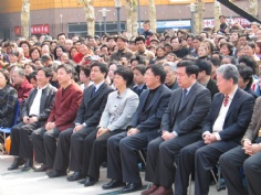 活动 2005.3.20 东视主持人见面会 与文明同行 建和谐社会