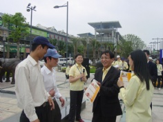 活动 2005.05.16 象棋比赛