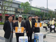 活动 2005.05.16 象棋比赛