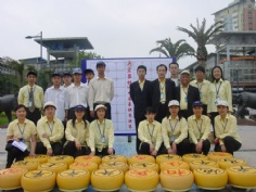 活动 2005.05.16 象棋比赛