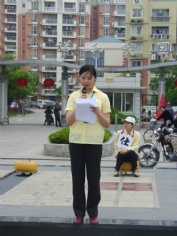 活动 2005.05.16 象棋比赛