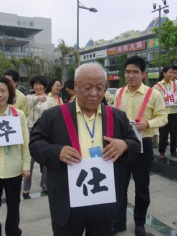 活动 2005.05.16 象棋比赛