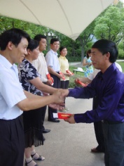 活动 2005.7.1 同结祥和缘 首届文化艺术节闭幕