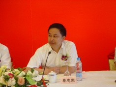 活动 2005.8.8 收购福星公司产业签约仪式