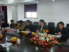 会议 2005.11.25 普陀区劳动关系三方会议 普陀区民营科技企业劳动关系三方协商第一次会议