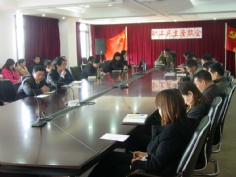 会议 2005.12.7 职工民主座谈