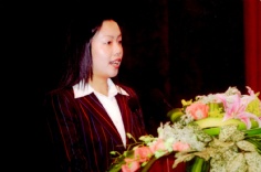 会议 2005 十佳杰出青年