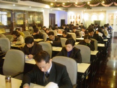 活动 2005 宏泉集团年度中层干部考核