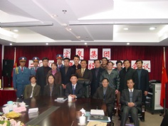 会议 2005 经济工作会议