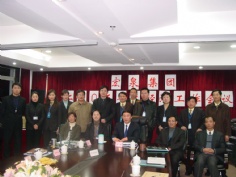 会议 2005 经济工作会议