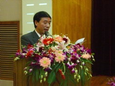 会议 2005.1 2004年度普陀区重点工程实事立功竞赛表彰大会