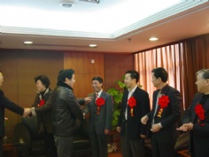 会议 2005.1 2004年度普陀区重点工程实事立功竞赛表彰大会