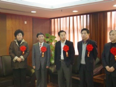会议 2005.1 2004年度普陀区重点工程实事立功竞赛表彰大会