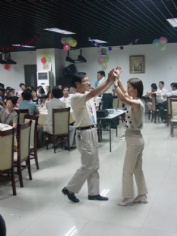 活动 2005 中秋晚会