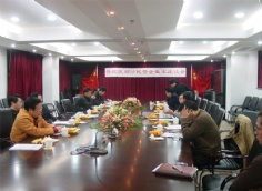 会议 2006.1.14 普陀区部分民营企业家座谈会