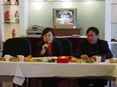 活动 2006.1.26 宏泉集团宏泉通讯迎春茶话会