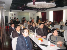 活动 2006.3.10 人事部培训