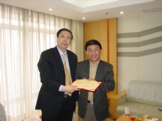 会议 2006.3 集团顾问聘请会议