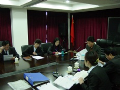 会议 2006.4.20 总裁会议