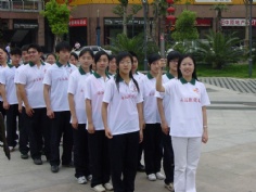 活动 2006.5.8 青春普陀启动仪式