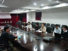 会议 2006.5.10 高芯片讨论会
