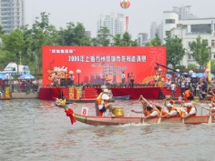 活动 2006.5 苏州河绿地集团龙舟赛
