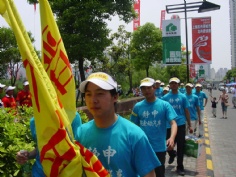 活动 2006.5 苏州河绿地集团龙舟赛