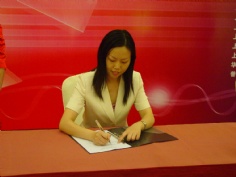 会议 2006.6.13 上海西区产学研会议