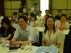 会议 2006.6.13 上海西区产学研会议