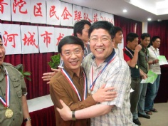 活动 2006.6 龙舟赛领奖