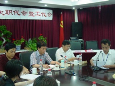 会议 2006.7.27 宏泉集团二届二次职代会