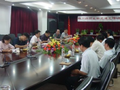 会议 2006.9.6 梅川路商业街党建工作研讨会