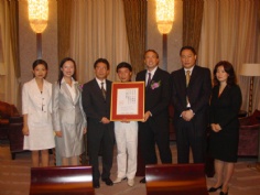 活动 2006.9.9 上海宏泉丽笙酒店管理协议签约仪式
