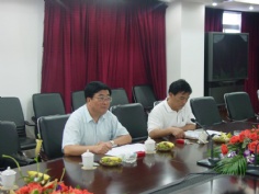 会议 2006.9.11 民营企业家联谊会会长会议