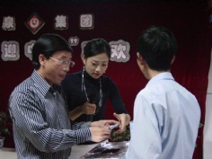 活动 2006.9.29 中秋晚会