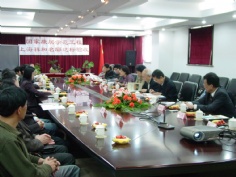 会议 2006.11.9 国家康居示范工程祥和名邸达标验收